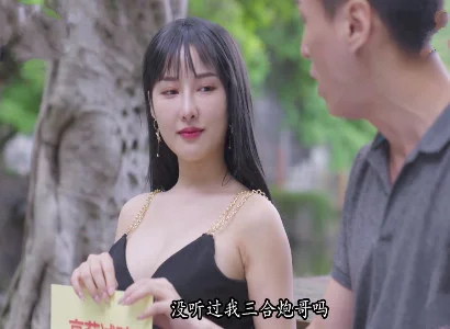 Thị vợ dâm thầm kín chịch với trai lạ cực sướng
