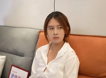 Trưởng phòng cho cô gái làm cùng uống thuốc kích dục rồi cưỡng hiếp
